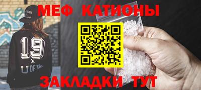 марки lsd Анжеро-Судженск