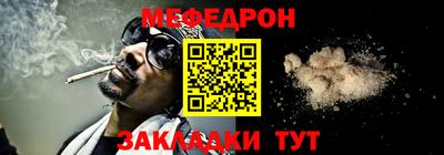 марки lsd Анжеро-Судженск