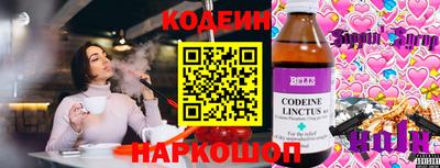 марки lsd Анжеро-Судженск