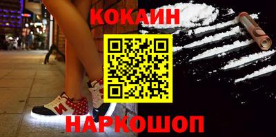 MDMA Premium VHQ Ангарск