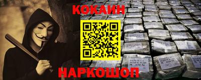 марки lsd Анжеро-Судженск