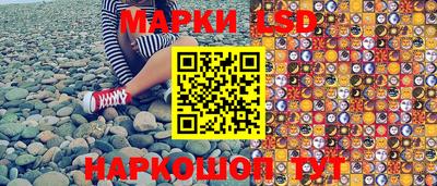 MDMA Premium VHQ Ангарск