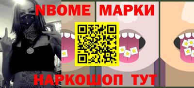 MDMA Premium VHQ Ангарск