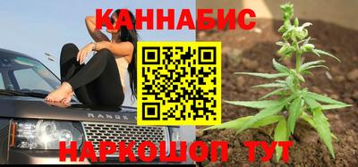 ALPHA-PVP Анапа