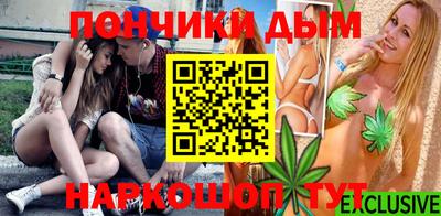 марки lsd Анжеро-Судженск