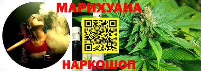 марки lsd Анжеро-Судженск