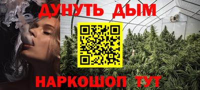 ALPHA-PVP Анапа