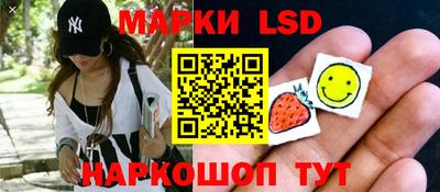 MDMA Premium VHQ Ангарск
