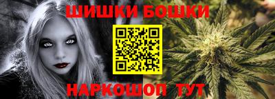 ALPHA-PVP Анапа