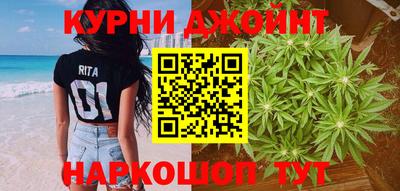 MDMA Premium VHQ Ангарск