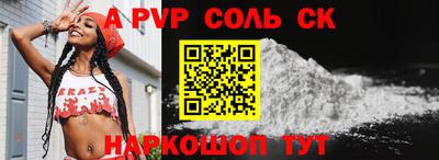 марки lsd Анжеро-Судженск