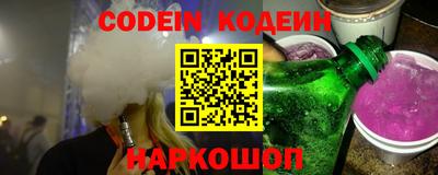 марки lsd Анжеро-Судженск