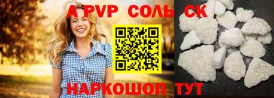 MDMA Premium VHQ Ангарск