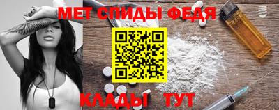 марки lsd Анжеро-Судженск