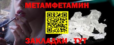 марки lsd Анжеро-Судженск