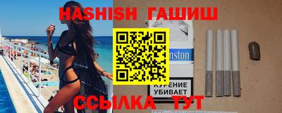 MDMA Premium VHQ Ангарск