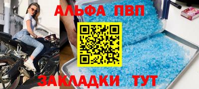 марки lsd Анжеро-Судженск