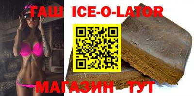 MDMA Premium VHQ Ангарск