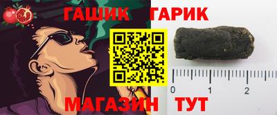 ALPHA-PVP Анапа