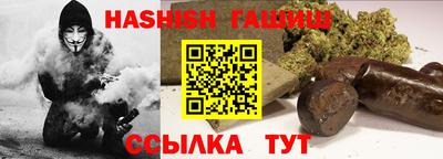 марки lsd Анжеро-Судженск