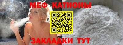 MDMA Premium VHQ Ангарск